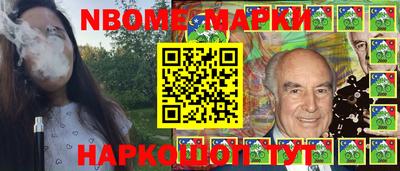 метамфетамин Малгобек
