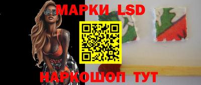 МДМА Малоярославец