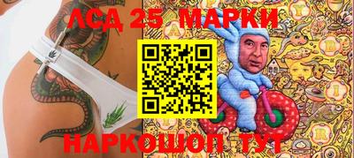 МДМА Малоярославец