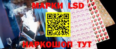 метамфетамин Малгобек