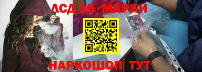 метамфетамин Малгобек