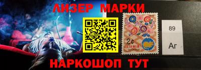 МДМА Малоярославец
