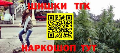 МДМА Малоярославец