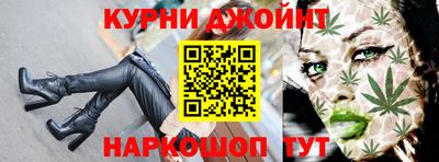 метамфетамин Малгобек