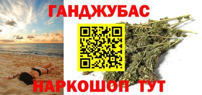 МДМА Малоярославец