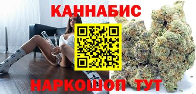 амфетамин Мариинск