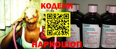 амфетамин Мариинск