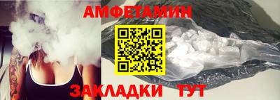 МДМА Малоярославец