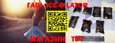 МДМА Малоярославец