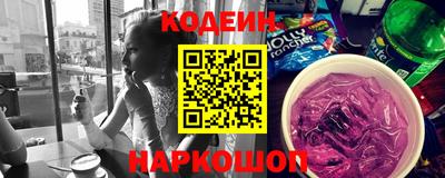 МДМА Малоярославец