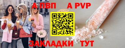 МДМА Малоярославец