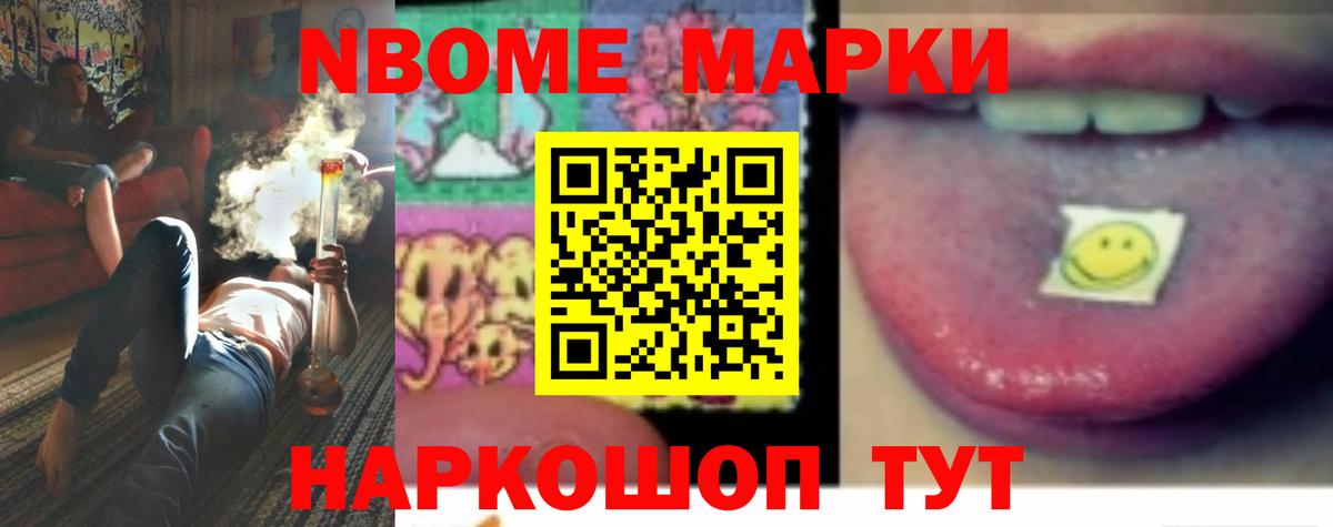 Лсд 25 экстази  Вход с VPN  Великие Луки  LSD-25 экстази ecstasy 